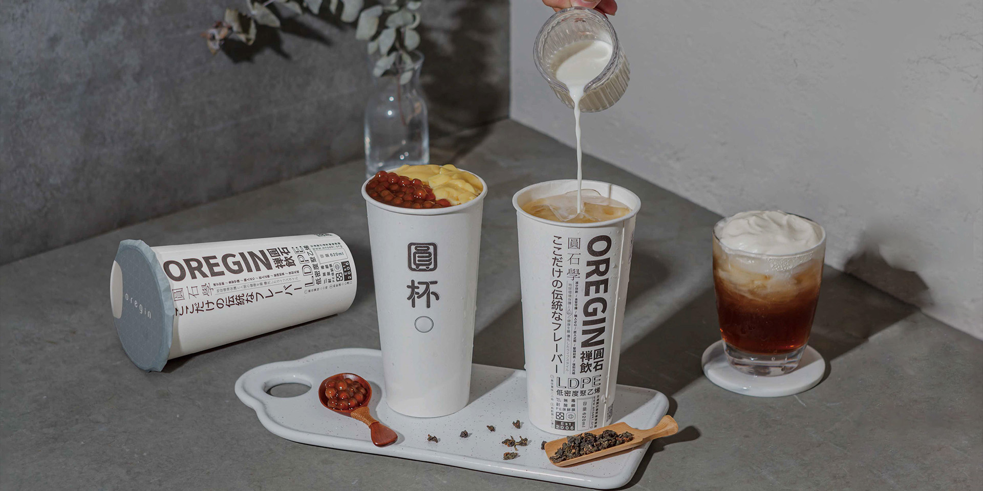 유키안 패키징 기술 (Jiangsu) Co., Ltd.