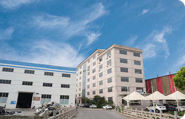 유키안 패키징 기술 (Jiangsu) Co., Ltd.